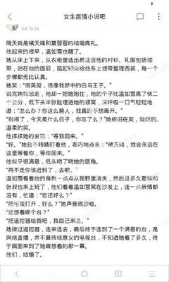 菲律宾投资移民和退休移民的区别(移民最大的区别)